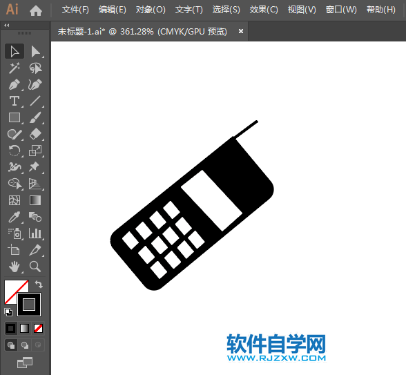 ai怎么設(shè)計(jì)禁止打手機(jī)標(biāo)志