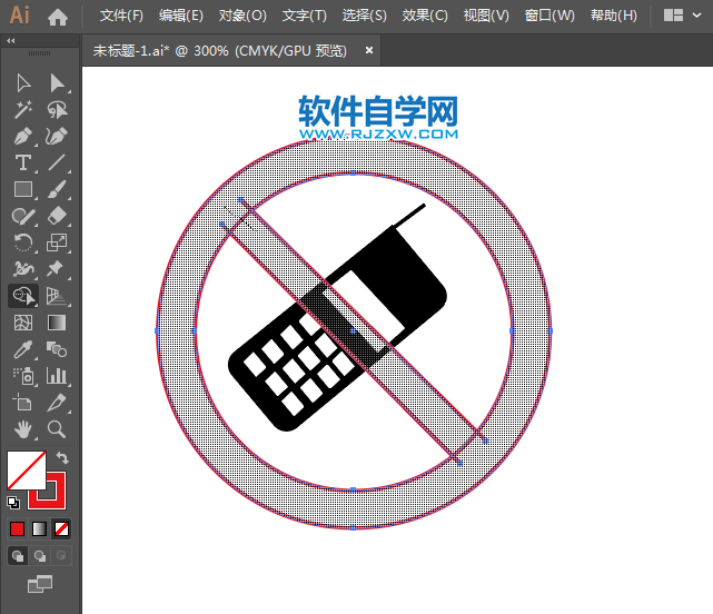 ai怎么設(shè)計(jì)禁止打手機(jī)標(biāo)志