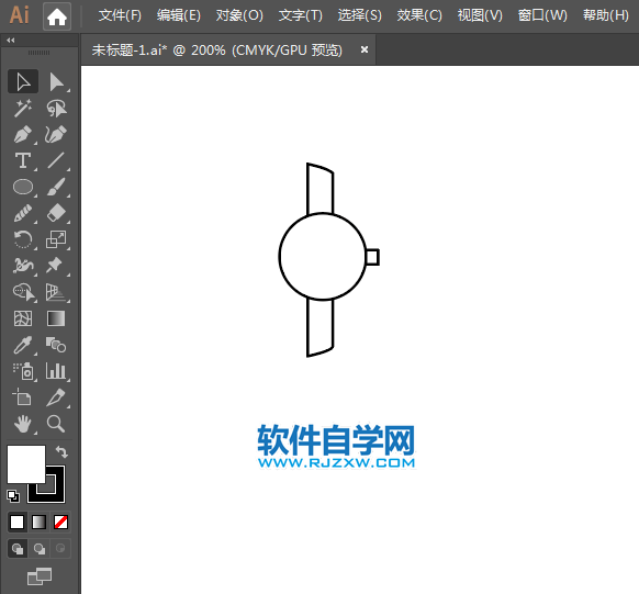 ai怎么設(shè)計(jì)禁止金屬物標(biāo)志