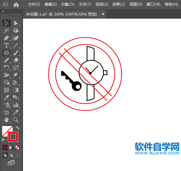 ai怎么設(shè)計(jì)禁止金屬物標(biāo)志