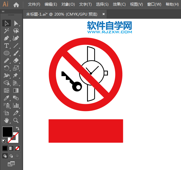 ai怎么設(shè)計(jì)禁止金屬物標(biāo)志