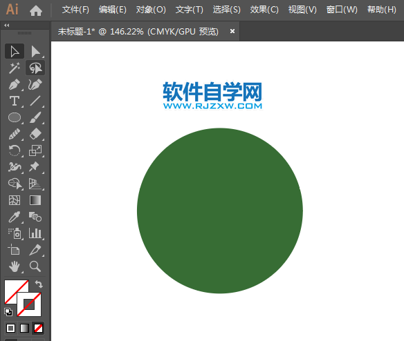 ai怎么畫綠色圖標(biāo)
