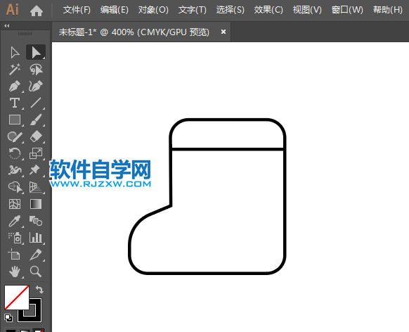 ai怎么畫鞋靴APP圖標