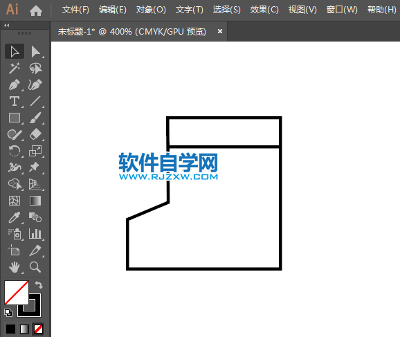 ai怎么畫鞋靴APP圖標