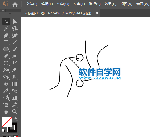 ai怎么繪制柔道標志動作圖片