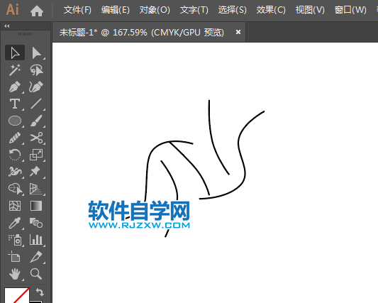 ai怎么繪制柔道標志動作圖片