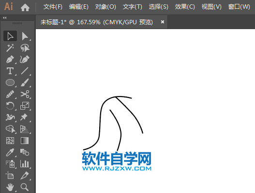 ai怎么繪制柔道標志動作圖片