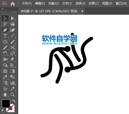 ai怎么繪制柔道標志動作圖片