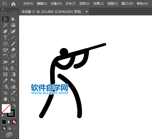 ai怎么繪制射擊運(yùn)動(dòng)會(huì)圖標(biāo)