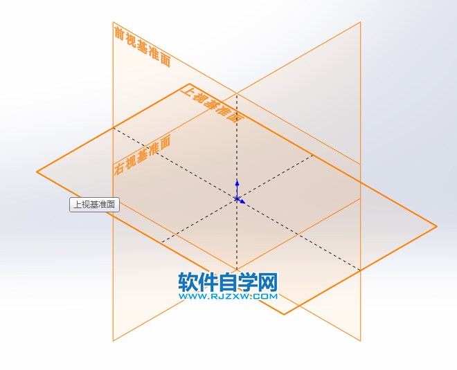 solidworks怎么畫中心點直槽口草圖