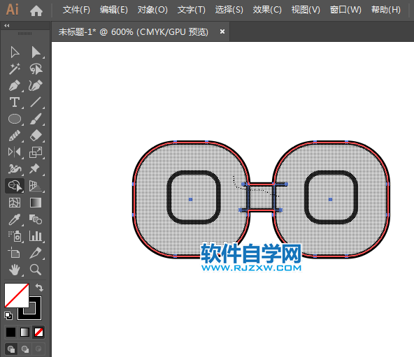 ai怎么設(shè)計配件APP圖標