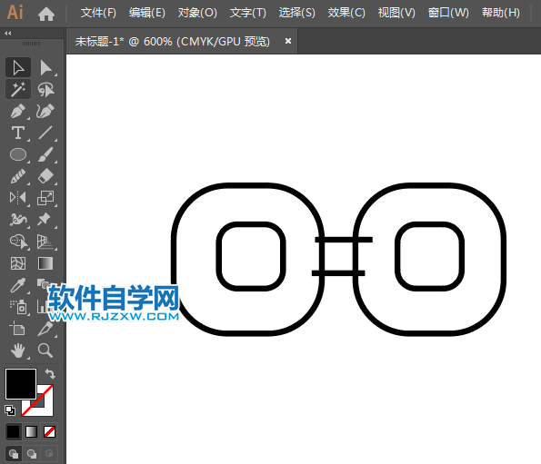 ai怎么設(shè)計配件APP圖標