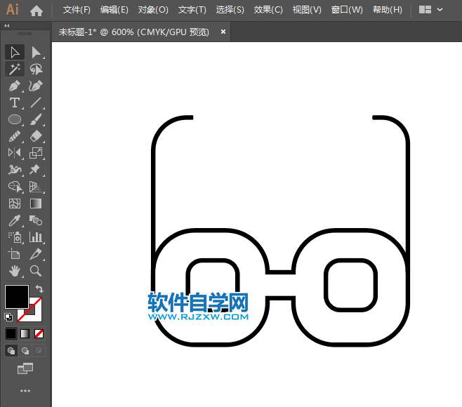ai怎么設(shè)計配件APP圖標