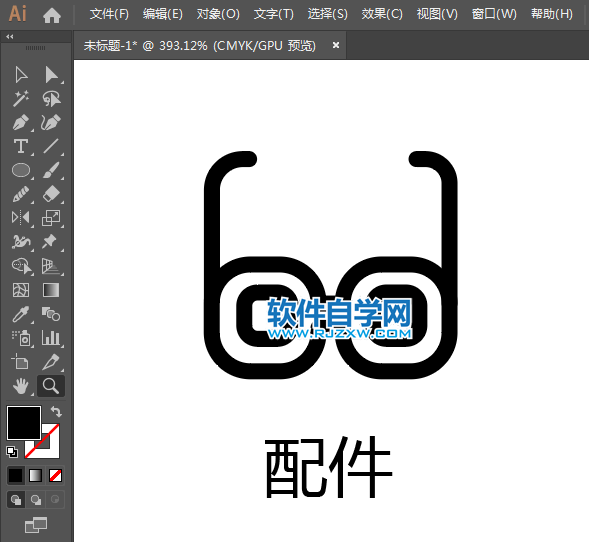 ai怎么設(shè)計配件APP圖標