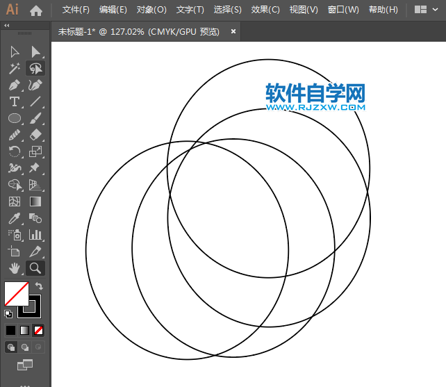 ai怎么設計東風汽車圖標