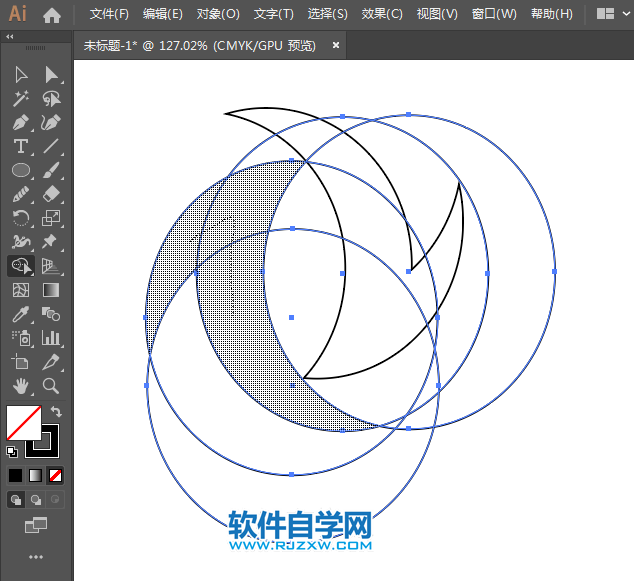 ai怎么設計東風汽車圖標