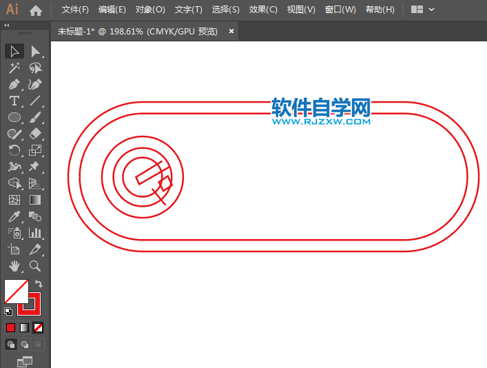 ai怎么設計餓了么標志