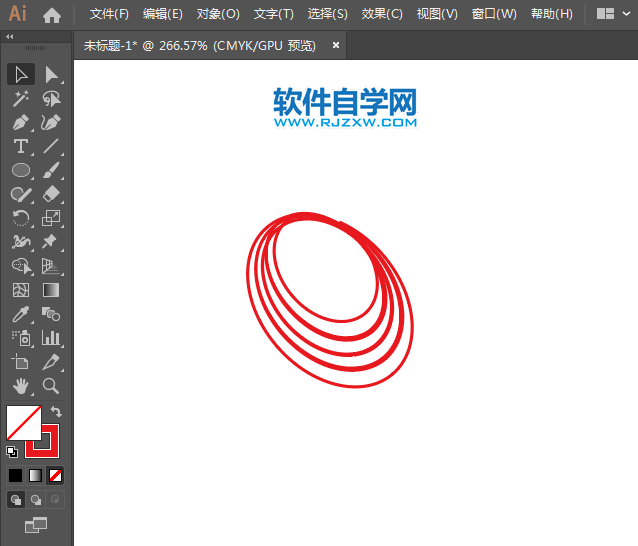 ai怎么設計聯通無限標志