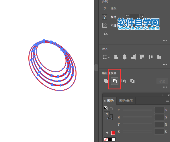 ai怎么設計聯通無限標志