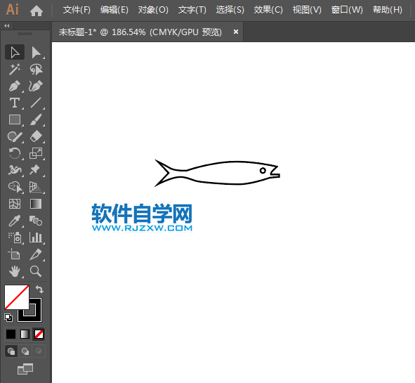ai怎么設(shè)計(jì)禁止釣魚標(biāo)識(shí)圖