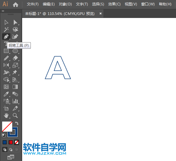 ai怎么設(shè)計(jì)AMD標(biāo)志