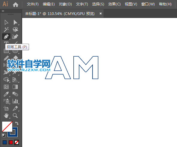 ai怎么設(shè)計(jì)AMD標(biāo)志