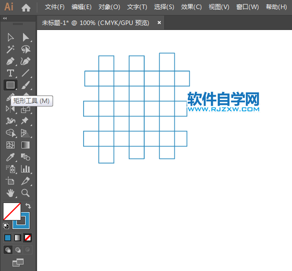 ai怎么畫中國聯(lián)通圖標