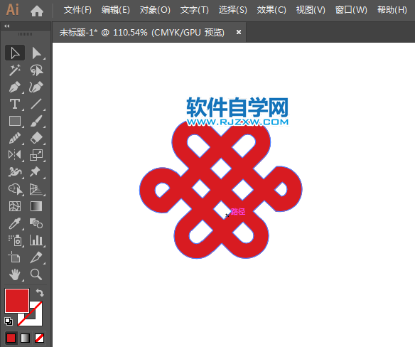 ai怎么畫中國聯(lián)通圖標
