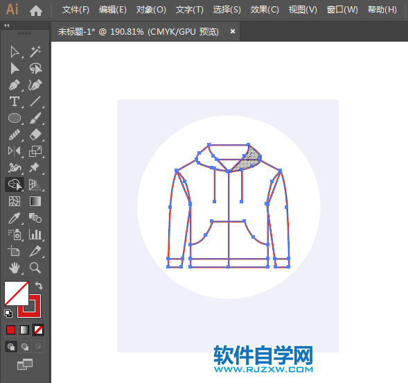 ai怎么設(shè)計拉鏈衣服