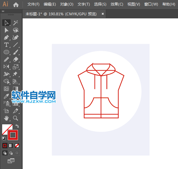 ai怎么設(shè)計拉鏈衣服