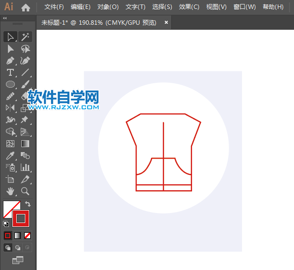 ai怎么設(shè)計拉鏈衣服