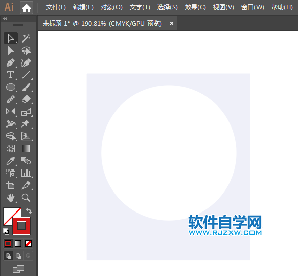 ai怎么設(shè)計拉鏈衣服