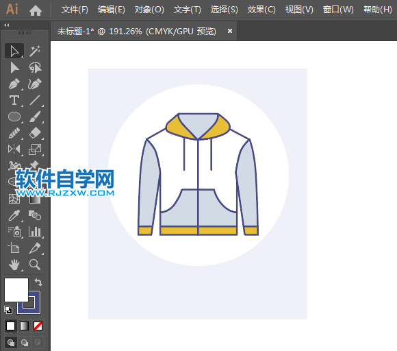 ai怎么設(shè)計拉鏈衣服