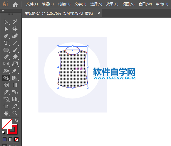 ai怎么設(shè)計加大碼衣服