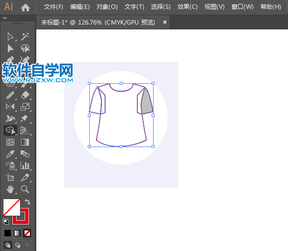 ai怎么設(shè)計加大碼衣服