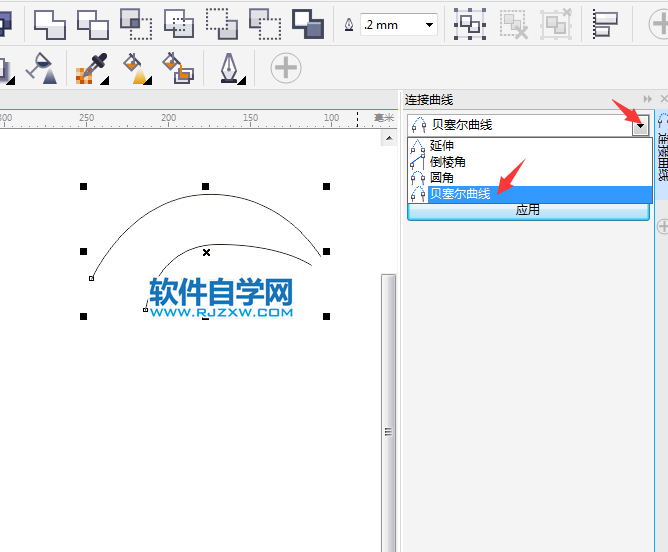 cdr貝塞爾曲線連接怎么用