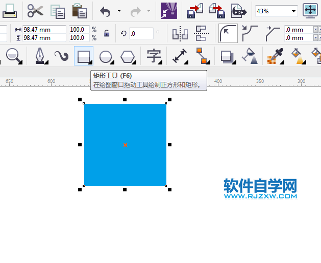 cdr疊印填充怎么用
