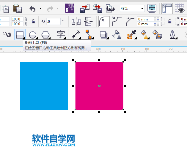cdr疊印填充怎么用