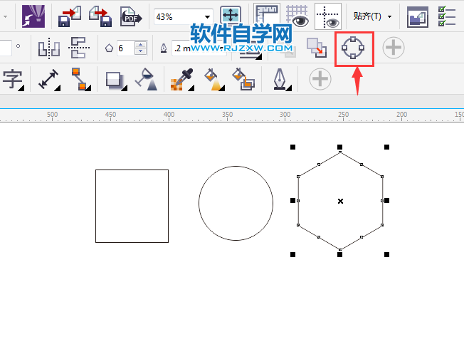 cdr怎么全部轉曲后修改對象