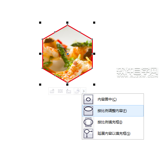 怎么在cdr圖框里按比例調(diào)整內(nèi)容