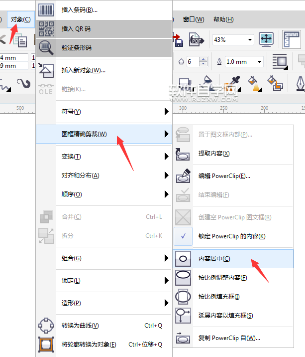 cdr圖框圖片不居中怎么辦