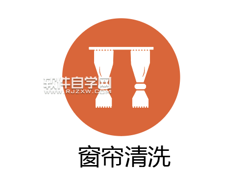 ai怎么設(shè)計(jì)窗簾清洗圖標(biāo)