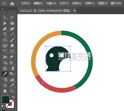 微信高清logo圖標怎么設(shè)計
