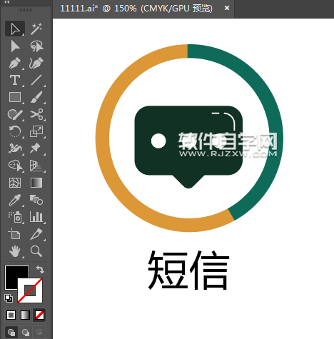 ai怎么設(shè)計短信圖標