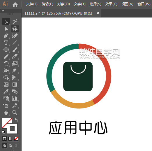 ai怎么畫(huà)應(yīng)用中心圖標(biāo)