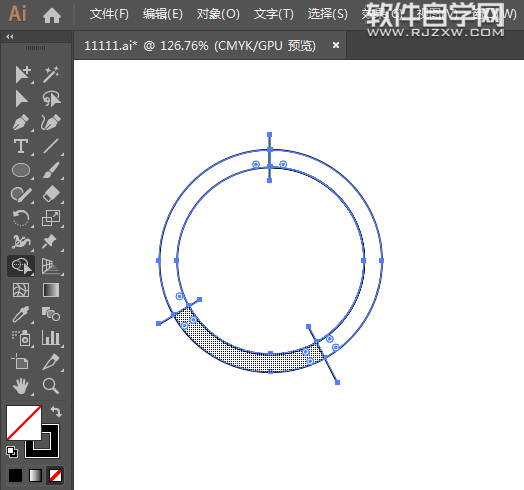 ai怎么畫(huà)應(yīng)用中心圖標(biāo)