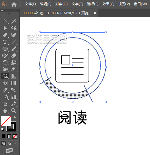 ai怎么畫(huà)閱讀圖標(biāo)