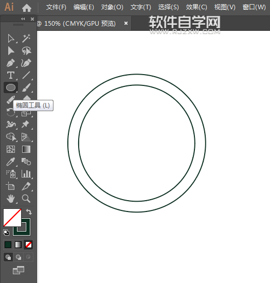 ai怎么畫音樂圖標