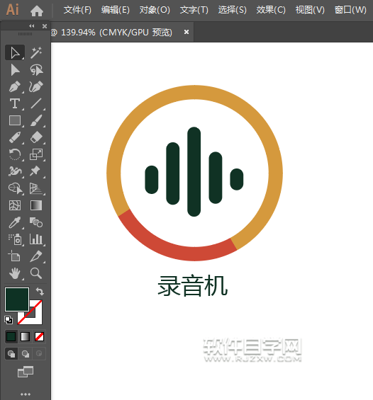 ai怎么畫錄音機圖標