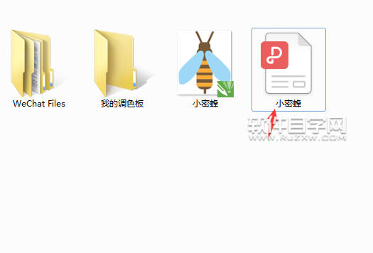 cdr怎么轉(zhuǎn)pdf格式